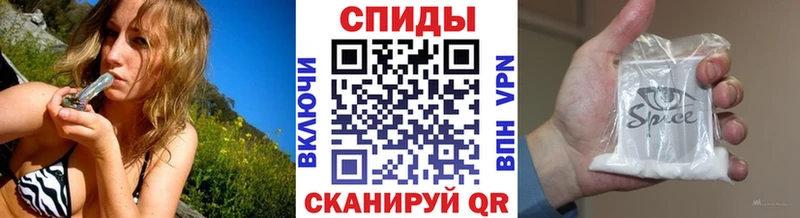 БУТИРАТ BDO  цены   Волоколамск 