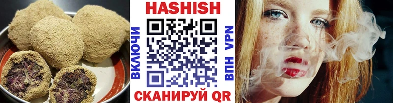 Еда ТГК марихуана Волоколамск