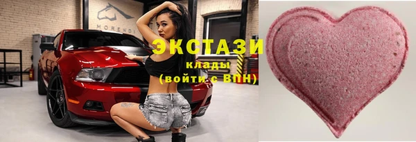 прущая мука Соль-Илецк