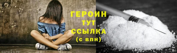 2c-b Покачи
