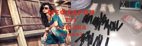 наркотики Покров