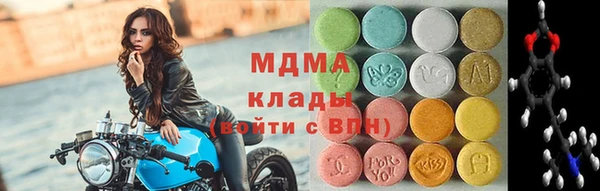 2c-b Покачи