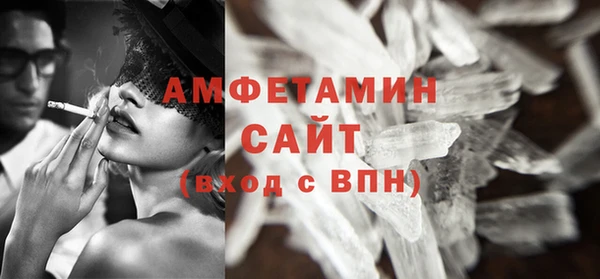 наркотики Покров