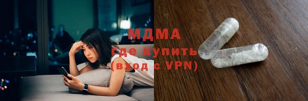 2c-b Покачи