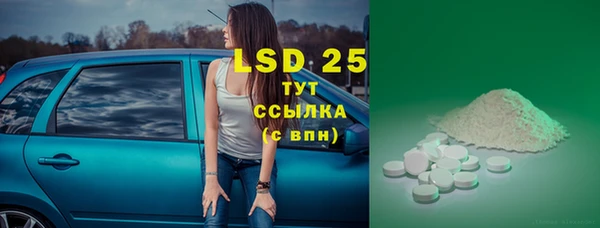 2c-b Покачи