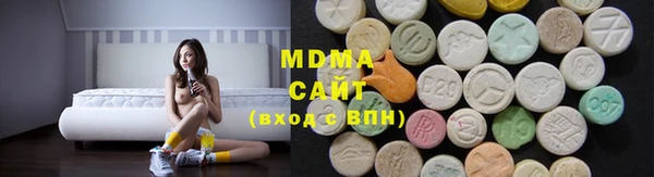 2c-b Покачи