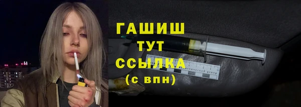 2c-b Покачи