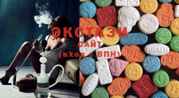 эйфоретик Болхов