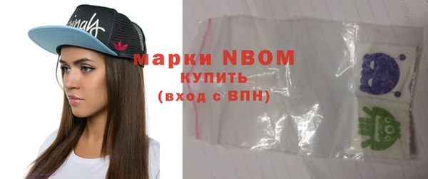 кокаин перу Покровск