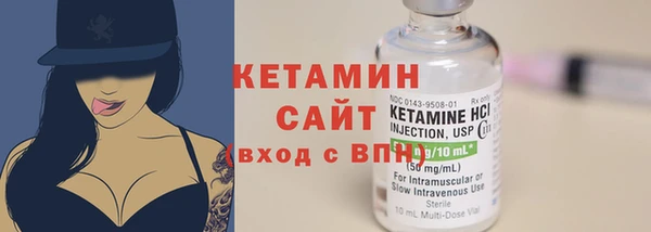 кокаин премиум Солнечногорск