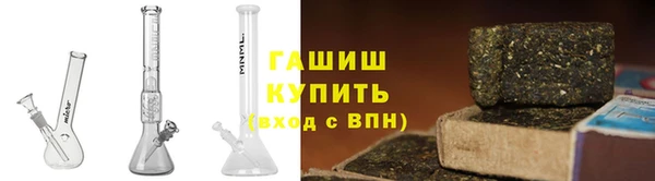 2c-b Покачи