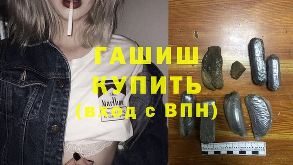 дурь Болохово