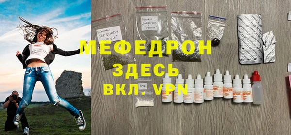 наркотики Покров