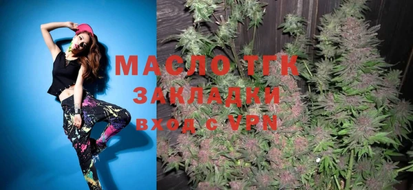 кокаин перу Покровск