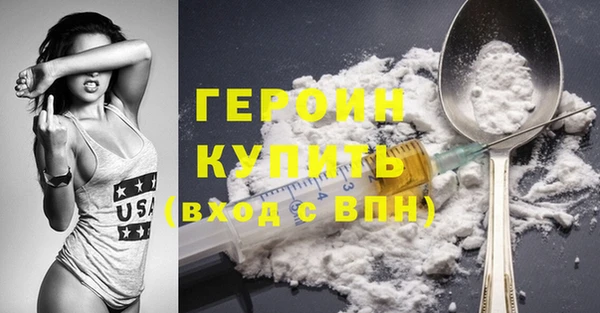 2c-b Покачи