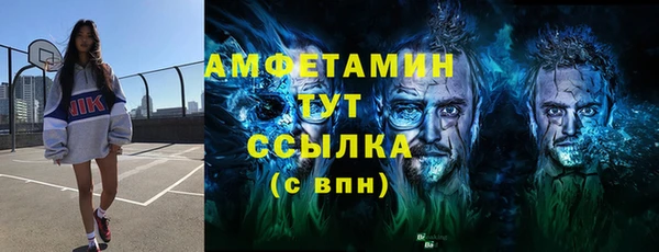 2c-b Покачи