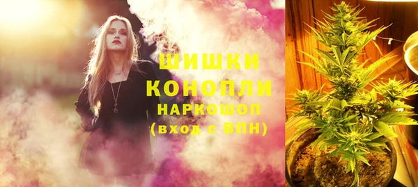 кокаин перу Покровск