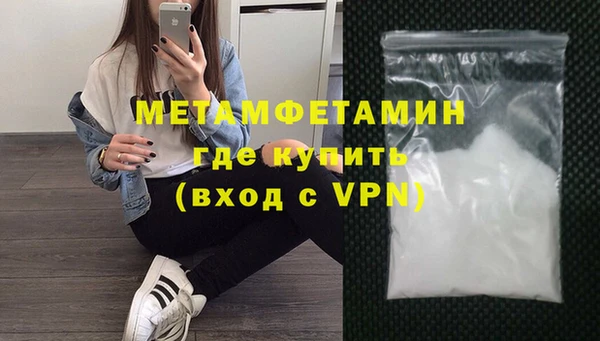 2c-b Покачи