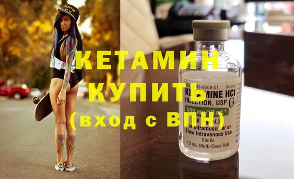 наркотики Покров