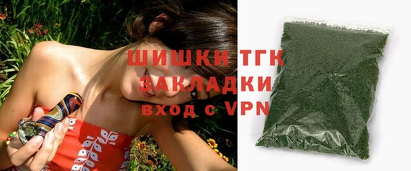наркотики Покров