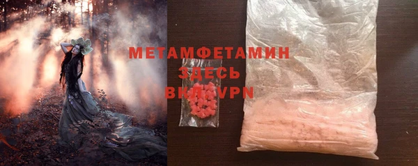 наркотики Покров