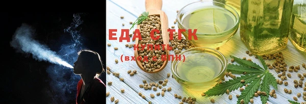 эйфоретик Болхов