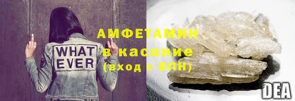 наркотики Покров