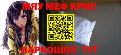 гашик Гусев