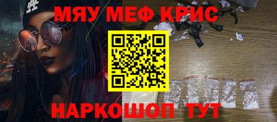 гашик Гусев