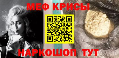 бутик Беслан