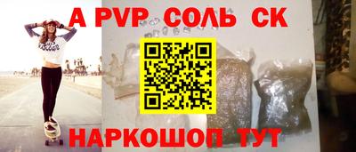 прущие грибы Гусиноозёрск