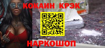 гашик Гусев