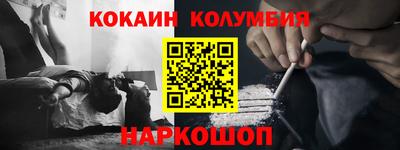 прущие грибы Гусиноозёрск