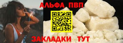 бутират Берёзовский