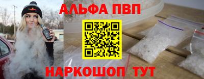 2c-b Гусь-Хрустальный