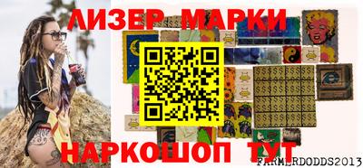 прущие грибы Гусиноозёрск