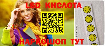 mdpv Абинск
