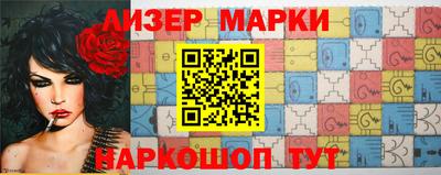 гашик Гусев