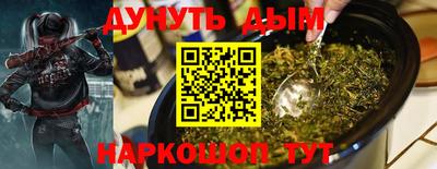 гашик Гусев