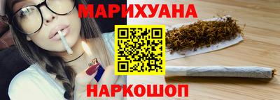 бутират Берёзовский