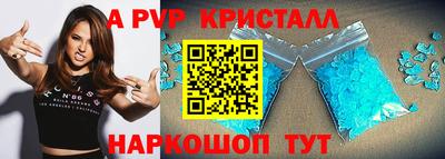 гашик Гусев