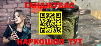 2c-b Гусь-Хрустальный