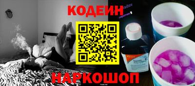 прущие грибы Гусиноозёрск