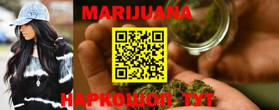 прущие грибы Гусиноозёрск