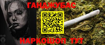 прущие грибы Гусиноозёрск
