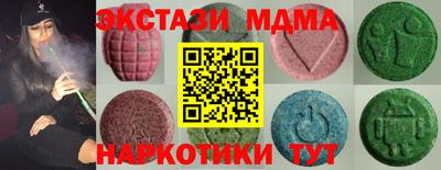 гашик Гусев