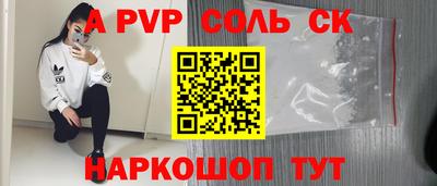 гашик Гусев