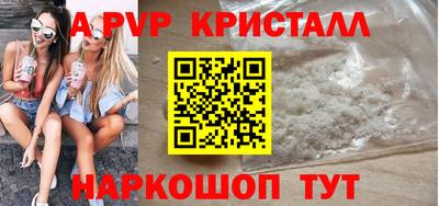 гашик Гусев