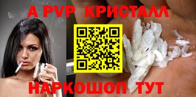 прущие грибы Гусиноозёрск