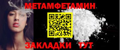 гашик Гусев